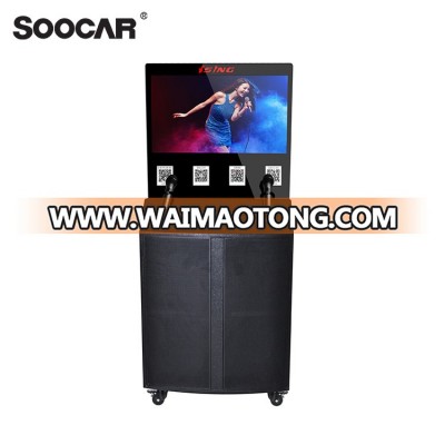 2017 newly-designed outdoor KTV system with 400 W speakers