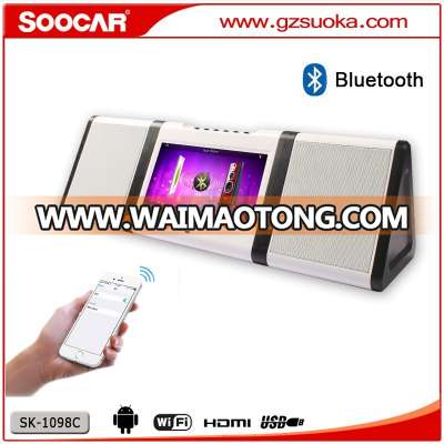 mega vision touchscreen mini portable outdoor party wifi bluetooth speaker HDD dual Karaoke media player